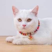 Pet Products Ethnic Cat Collar Bohemia Elastic Bells Cat Collar