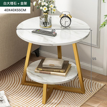 Red Modern Small Table Multifunction Marble Minima Small Family Type Tea Table Tea Table Living-room Creative Nemesis Household Name