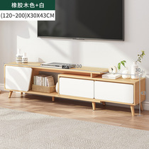 Composition minimalist suit Bedroom small family Type of background wall Modern home Living room TV Cabinet Table New Nordic
