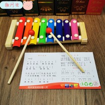 Childrens hand piano instrument eight-tone small xylophone piano wooden 1-2-3 years old baby early education benefit intelligence toy