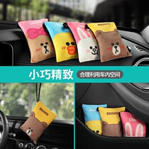 New car addition to taste must-have in addition to formaldehyde-in-car Peculiar Smell On-board Active Bamboo Charcoal Bag Car Carbon Bag for Peculiar Smell