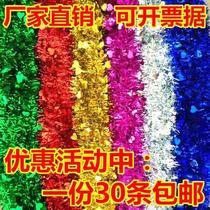 Wedding room layout flower strips hair strips dance June 1 Christmas party birthday decorations ribbons