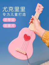 Childrens guitar baby toy girl boy mini kid ukulele simulation instrument beginner violin