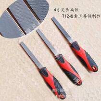 4 inch coarse teeth medium tooth fine tooth tip flat file 100mm flat file fitter file metal steel frustration Sirius hardware