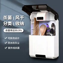(one million subsidized) Intelligent chopstick machine hanging wall type air-dry anti-dust chopstick cylinder