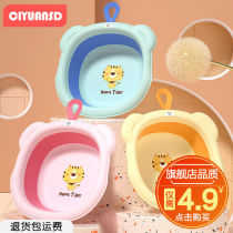 Tiger Baby Washbasin 3 Pack Baby Washbasin Foldable Shart Wash Stock Newborn Children's Products Baby 2