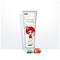 Tomato Pie Goat Milk Hand Cream Women Moisturizing Non-greasy White Moisturizing Brand Large Capacity Hand Crack