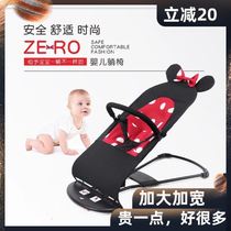 Childrens rocking chair sofa sleeping artifact one year old pacifying baby sleeping electric three-in-one car cradle