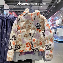 Li Ning 2022 new coat female granules laid laid leisure relaxed leisure plume AYMS090