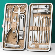 Nail Clippers set full set of nail clippers pedicure tools ear digging spoon artifact