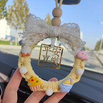 Car pendant diy hand made Ping An Happy Festive Car Hanging Accessories Rearview Mirror Pendant Creative Gift Pao Safe
