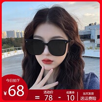 Sunglasses Advanced Sensins Sunglasses Woman 2022 new driving Private polarized Anti-UV large face to be thin
