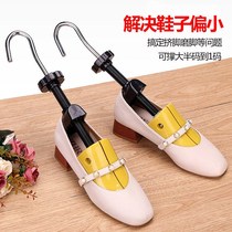 Shoe expanders shoes shoes high heels flat shoes expanders universal shaped shoe supports for mens and womens shoes