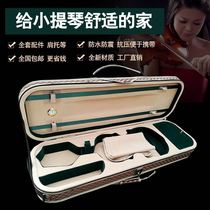 Cello Box High Yan Value Guitar Bag Violin Super Light Bag Girls Boys hard case Trend Guzheng