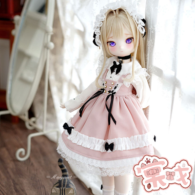 taobao agent [Tang Opera BJD] Clothing [Meow House] Margaret SK 4 -point MDD Xiongmei baby dress dress