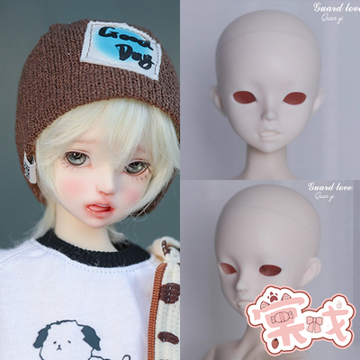 taobao agent [Tang opera BJD] Suitou single head [GL] 4 -point dog one free shipping