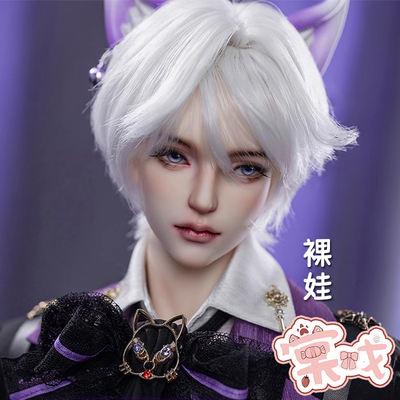 taobao agent [Tang Opera BJD Newwater] Chai County Cat Naked Baby Uncle RD [Ringdoll] Free shipping gift package