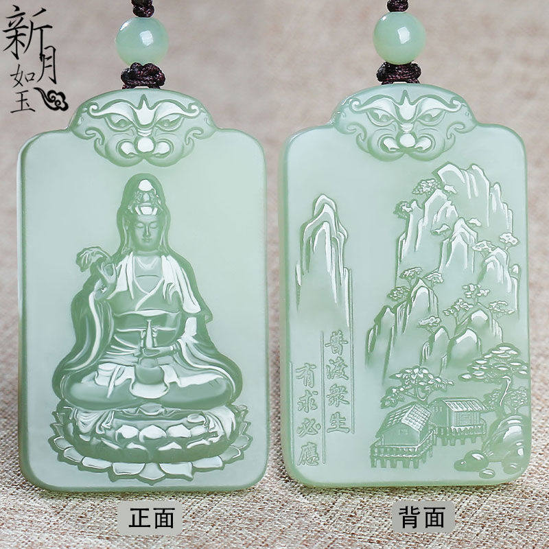 和田玉玉瓶坐观音-和田玉玉瓶坐观音促销价格、和田玉玉瓶坐观音品牌- 淘宝
