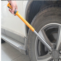 Car tire socket wrench car tire change tool tire removal tool cross socket wrench telescopic tire wrench