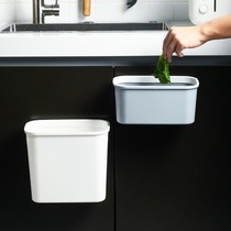 Toilet paper basket hanging wall-free wall-mounted simple trash can household kitchen wall-mounted toilet small trash can