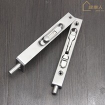 304 stainless steel hidden Bolt pin female door double Open Door anti-theft wooden door hidden invisible box door bolt door latch