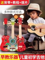 Ukulele guitar childrens high-end high-value entry-level music Enlightenment instrument cute birthday gift