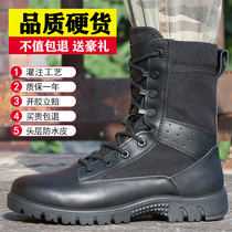 New combat training boots Mens ultralight summer combat boots Mens shock absorbing wear and wear Land combat boots cqb Tactical boot training boots