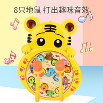 Children hit the ground rat toy presents young children Puzzle Early School Knocks Baby Girl 0-1 One 2 ½ Baby Boy