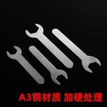 Open-end wrench thin 8mm single head wrench ultra-thin small wrench 10mm small tool 12 No. 13 14 No. 17m19