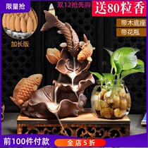 Large purple sand back incense burner home interior creative sandalwood agarwood tea ceremony Zen incense burner incense lavender ornaments