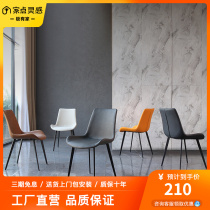 Dining Chair Light Lavish Modern Home Small Household Type Nordic Dining Room Chairs Combined Backrest Dining Bench Mesh Red Ins Casual Creativity