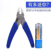 Ultra small precision cutting pliers mini stainless steel cutting pliers wisher wisher oblique nose pliers model scissors electronic pliers