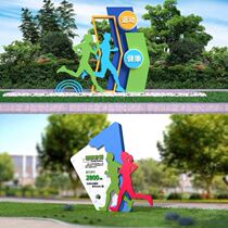 Outdoor Sports Oriented Signs Human Figure Styling Sculpture Theme Park Wellness Trail Rice Counting Start End Mark
