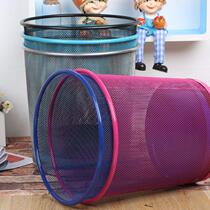 Thickened rust-proof iron net garbage can household metal stainless steel garbage basket office barbed wire toilet without cover