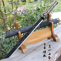 Longquan Town Residence Tang Horizontal Knife Treasure Sword Cutter Sword Cutter Long Knife Long Knife Long Sword Manganese Steel Anti-Body Cold Soldier Unopened Blade