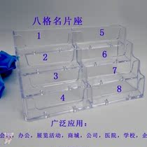 Transparent acrylic business card holder business card holder card holder business card holder multi-layer seat box for office use
