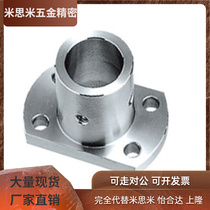 Aluminium thickened pair edge flange guide shaft abutment STHCNA8 10 12 12 16 16 20 25 30 35 40