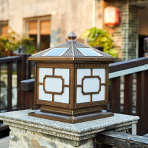 Solar Outdoor Courtyard Lamp Post Headlights Outdoor Home Waterproof New Chinese Garden Villa Gate Yard Lights