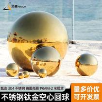 304 stainless steel hollow ball titanium ball decorative ball titanium plated ball bright metal ball stainless steel Gold Ball