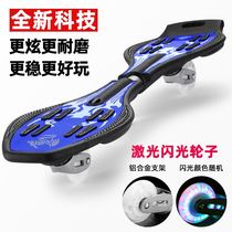 Big child scooter over 14 years old two-wheeled scooter childrens balance car beginner skateboard can shine