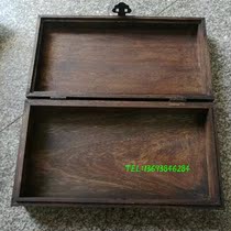 Antique collection of old Vietnamese Rosewood antique jewelry box treasure box solid wood box wood box optional