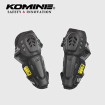 komine motorcycle riding anti-fall elbow outside with EU CE2 level certified damping rider equipment SK-818