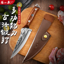 Zhang Xiaoquan kitchen knife household high-grade fruit knife deboning knife outdoor portable fish-killing knife forged high-carbon steel kitchen knife