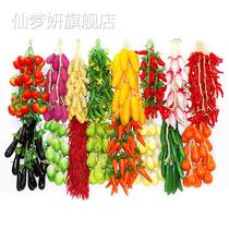 Simulation vegetable hanging string fruit farmhouse decoration hotel retro northeast wind layout fake dry pepper millet pepper