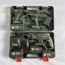 15-cell brushless Lithium electric hammer industrial grade multifunctional brushless Lithium electric pick high-power impact drill concrete
