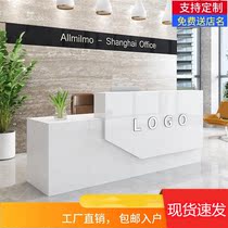Front Desk Modern Bar Desk Hotel Cashier Beauty Salon Paint Welcome Desk Clothing Store Cashier Welcome Desk