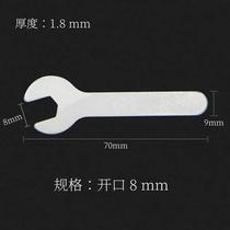 Dare head new thin plate hand simple hand hand open plate hand small hand ultra-thin outer hex wrench