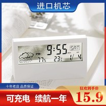 Thermometer Home Indoor Pendulum Vertical Electronic Humitometer High Precision Temperature Hygrometer Baby House