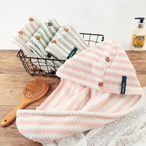 Bamboo charcoal cation dry hair hat wrap hair dry hat female cute high face value bag headscarf absorbent head