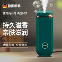 Automatic Spray Aroma Machine Fragrant essential Oil Bedrooms Air clear New dose Home Toilet Deodorising Room Perfume Lasting